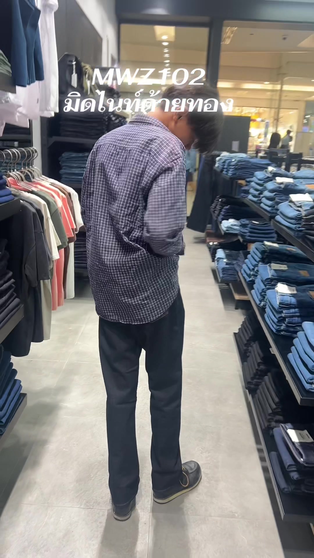 @Jeeda shopwrangler