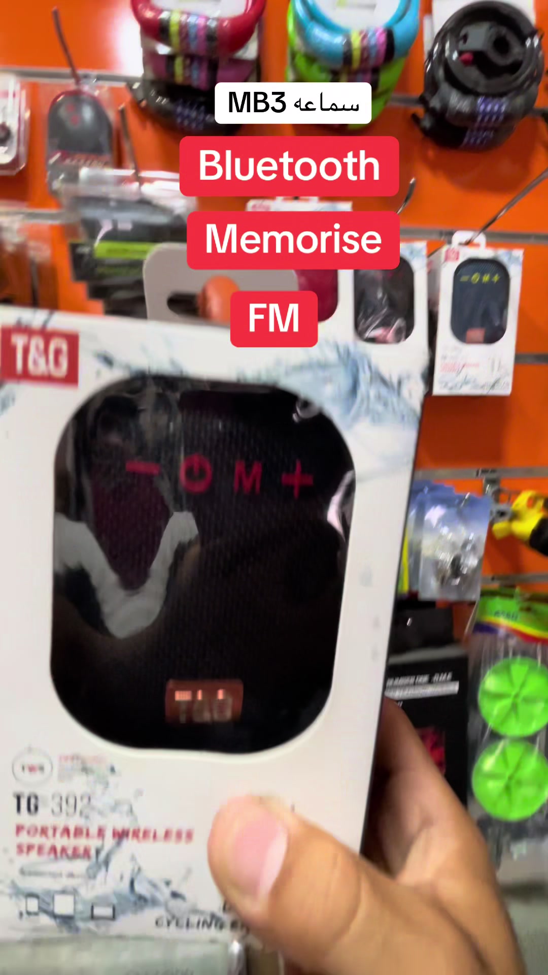 @jhe_mahsn🚴🏽♂️
