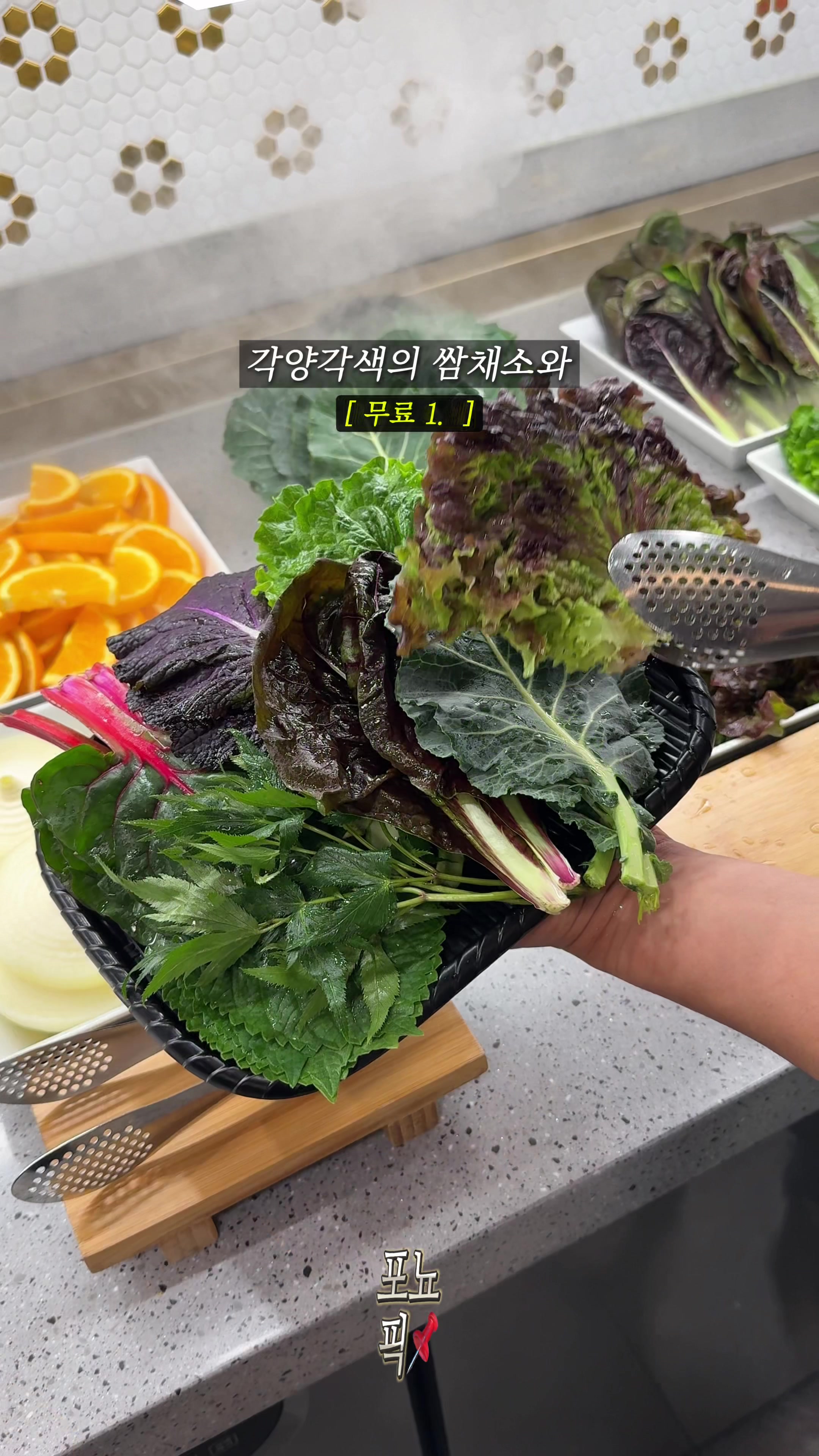@포뇨픽ㅣ청주맛집&bull;대전맛집&bull;세종맛집