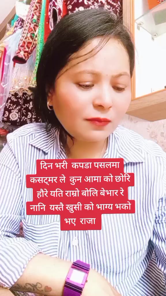 @kopila