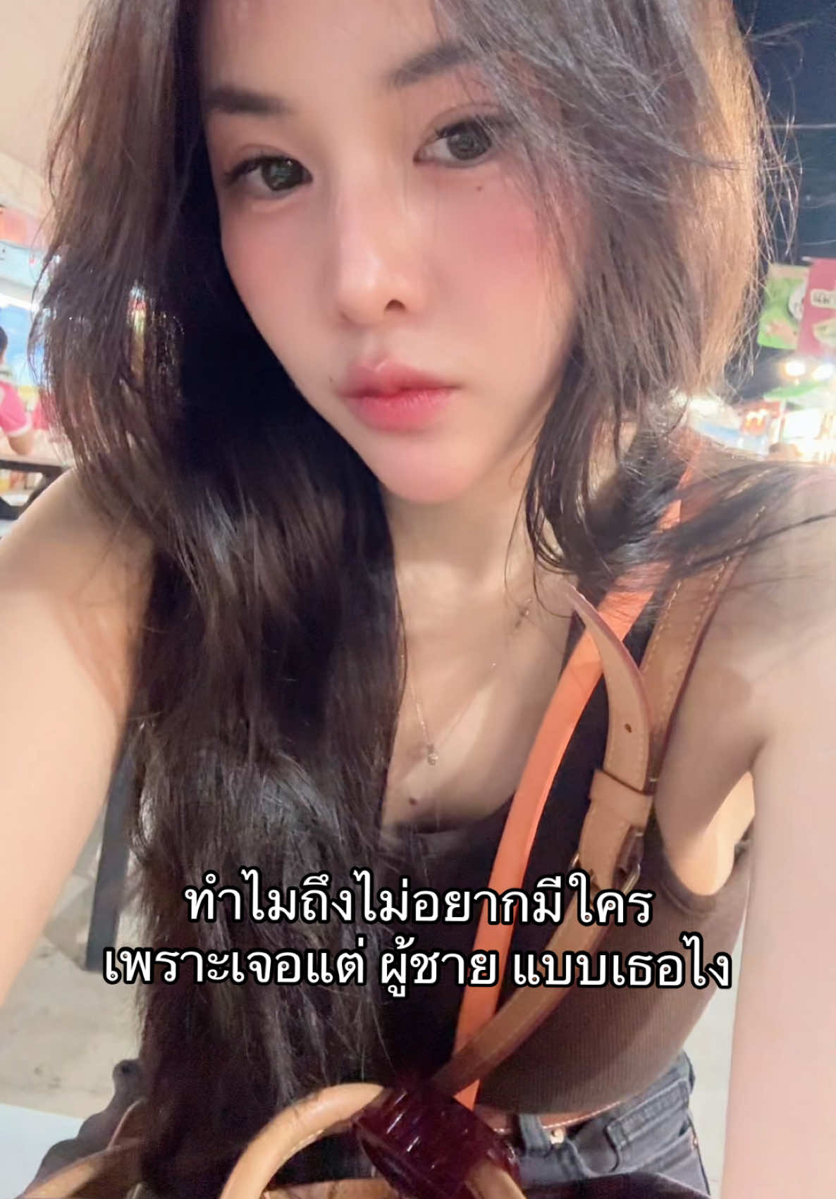 @🍀 Ha bibi 🍀