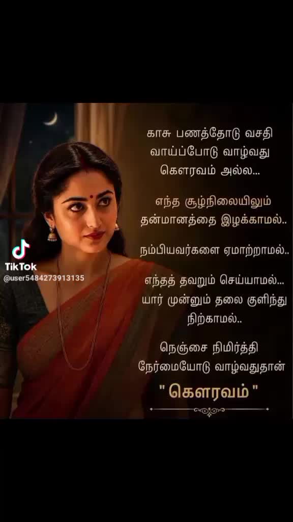 @thusha