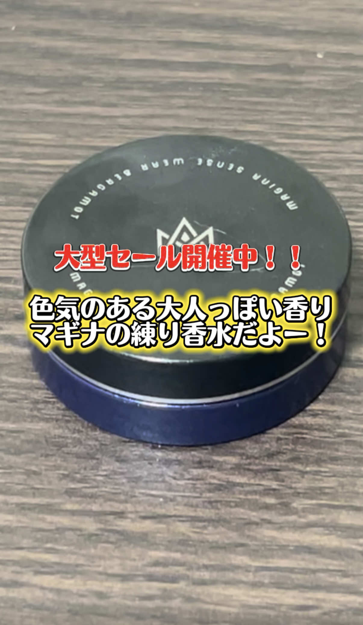 @ガジェラボ🎧