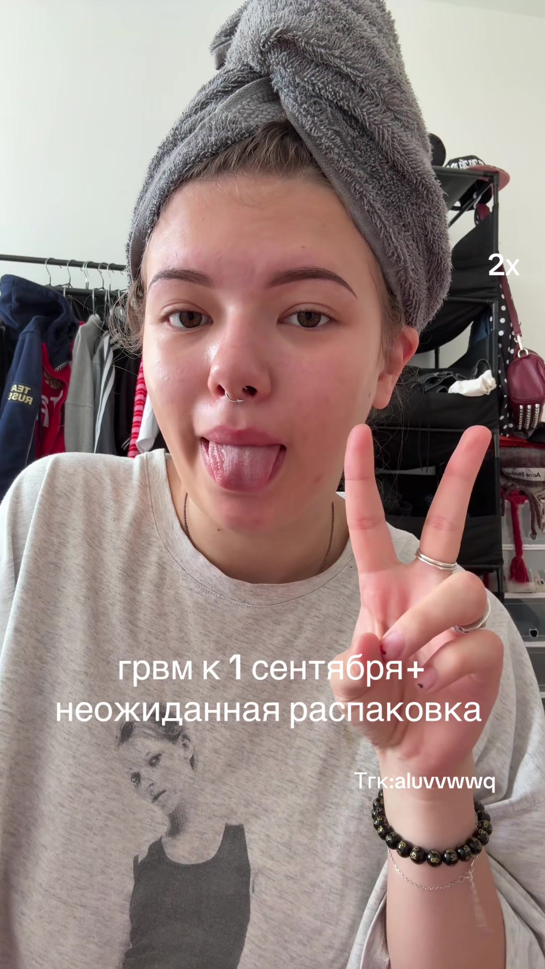 @алиюшка❗️