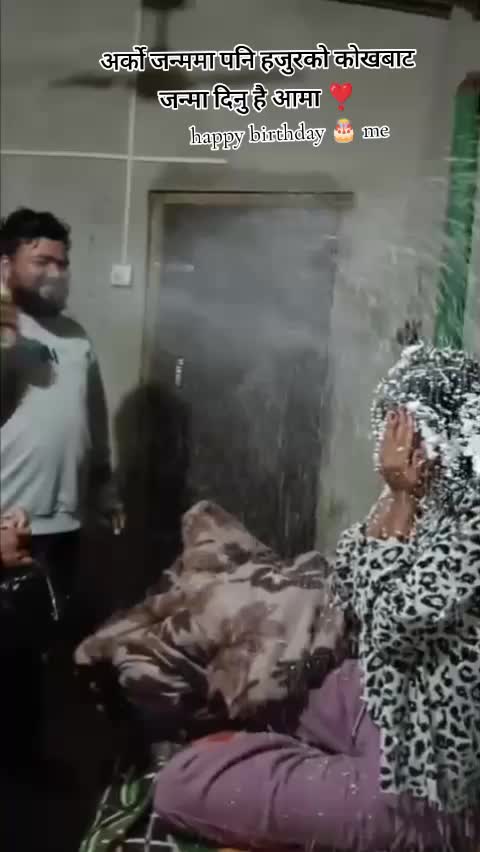 @देब्कोटा पार्बति❣️🥀❣️