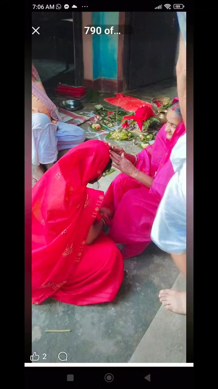 @Dipika ♡