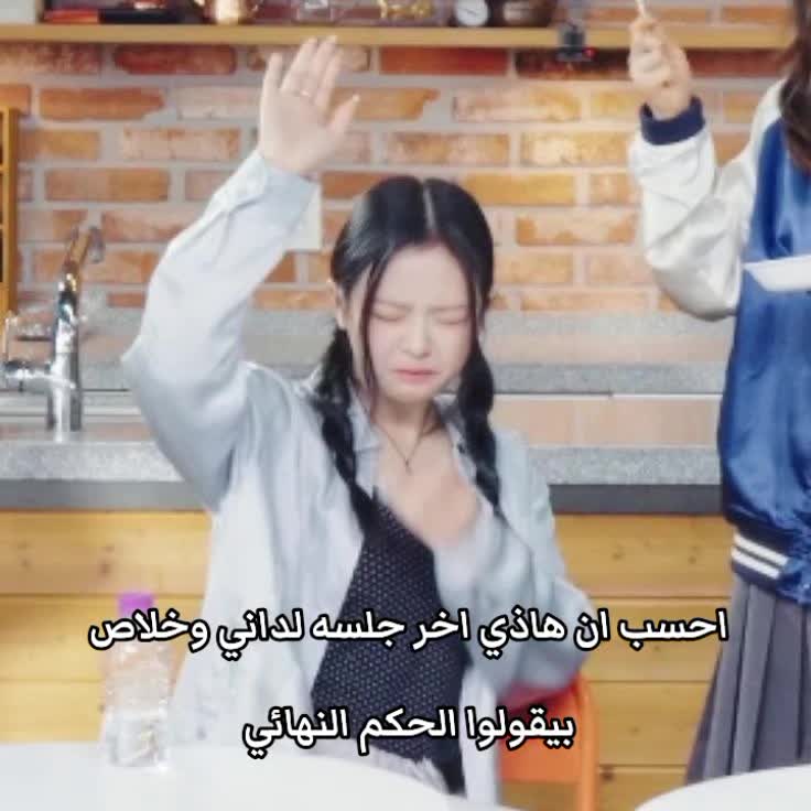 @روجان🦋|njz⁵