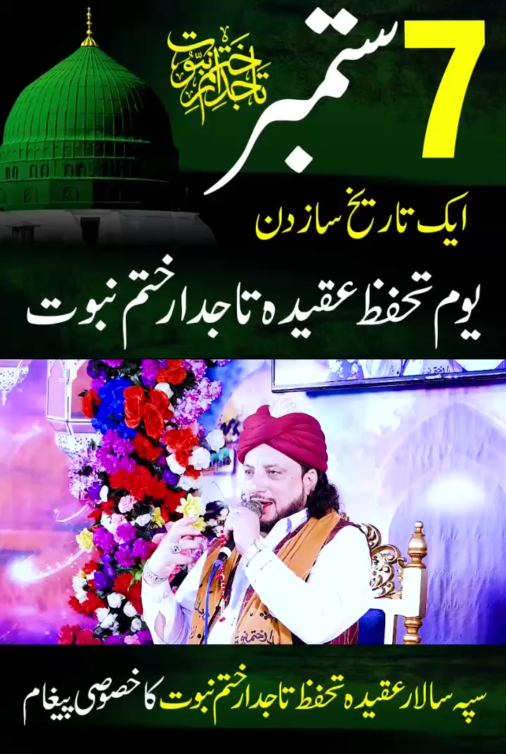 @bsp_khadim_uk