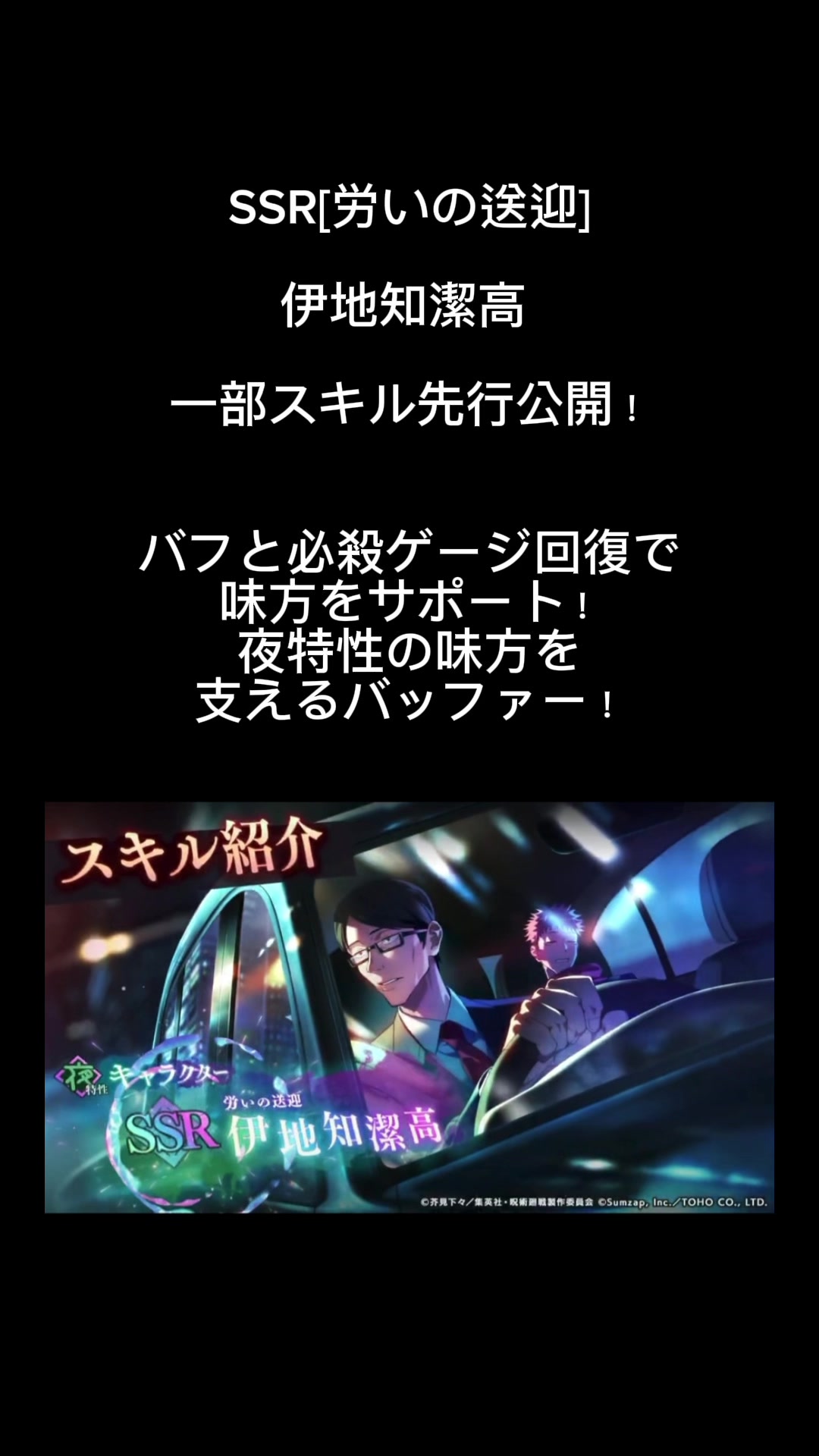 @海猫|•'-'•)و✧ファンパレ