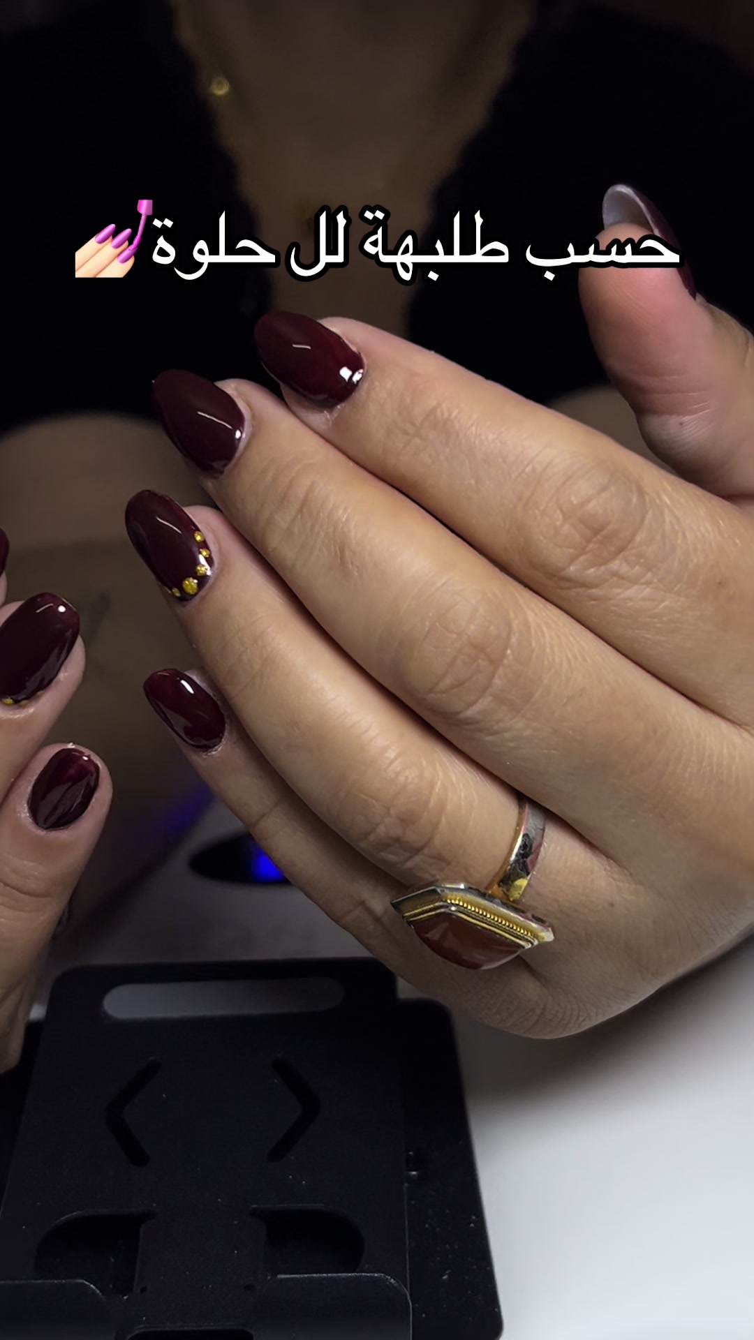 @توتة بيوتي💅🏻