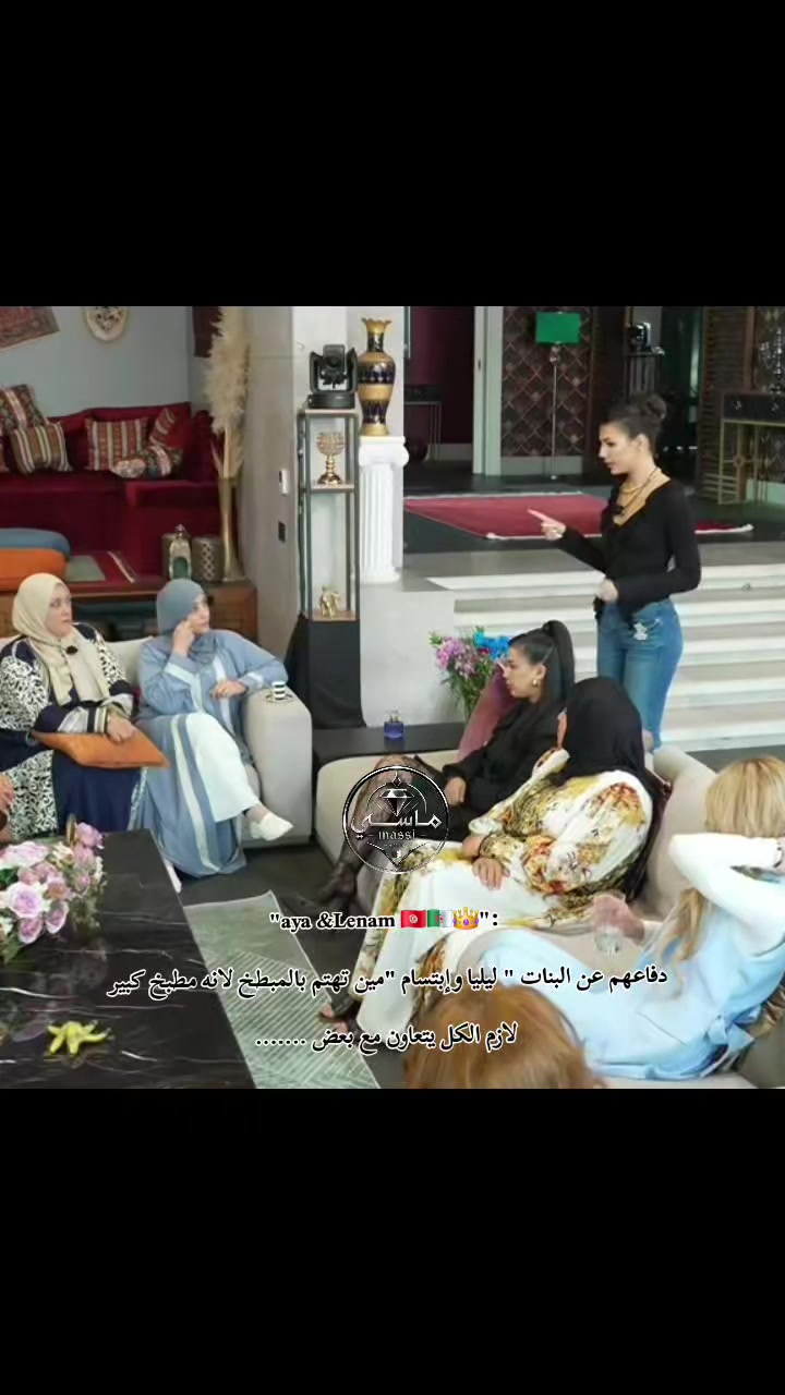 @مــاســي🇩🇿𓄂𝖒𝖆𝖘𝖘𝖎³¹
