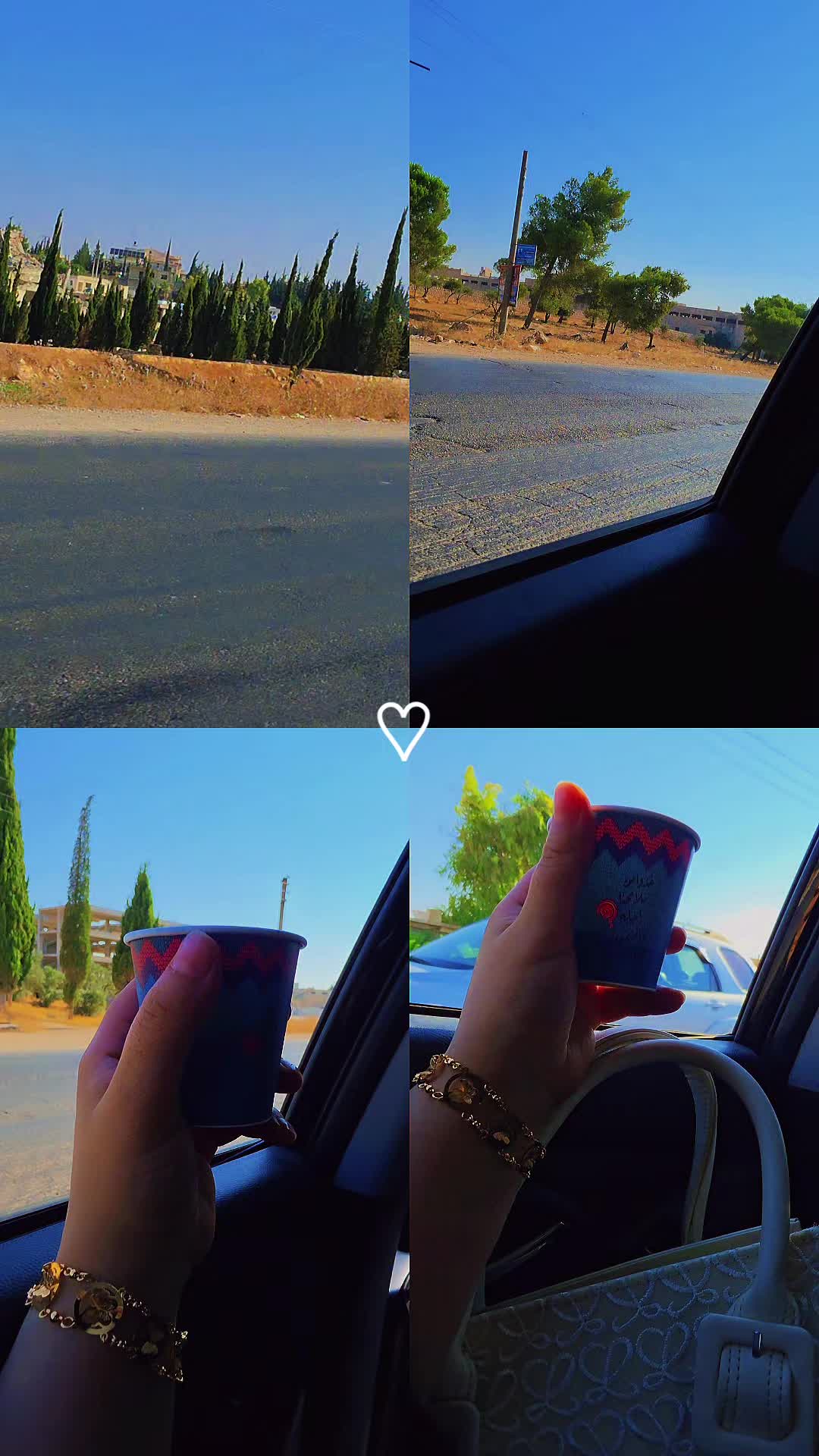 @حْوْرْ آلْعْيْنْ.