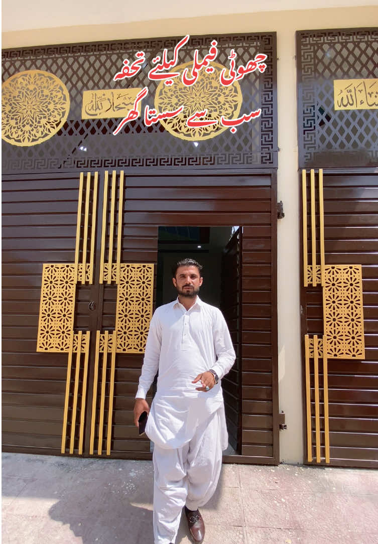 @Asad Property Consultant