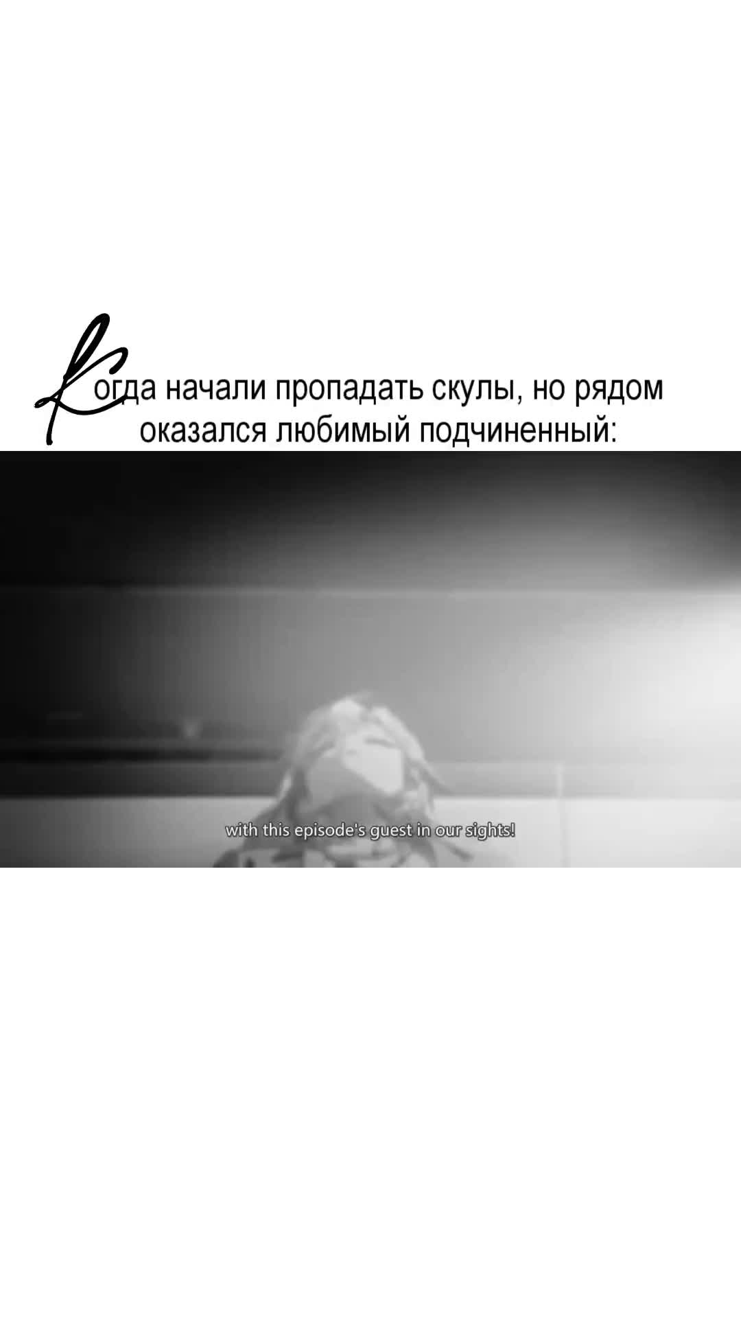 @ариша