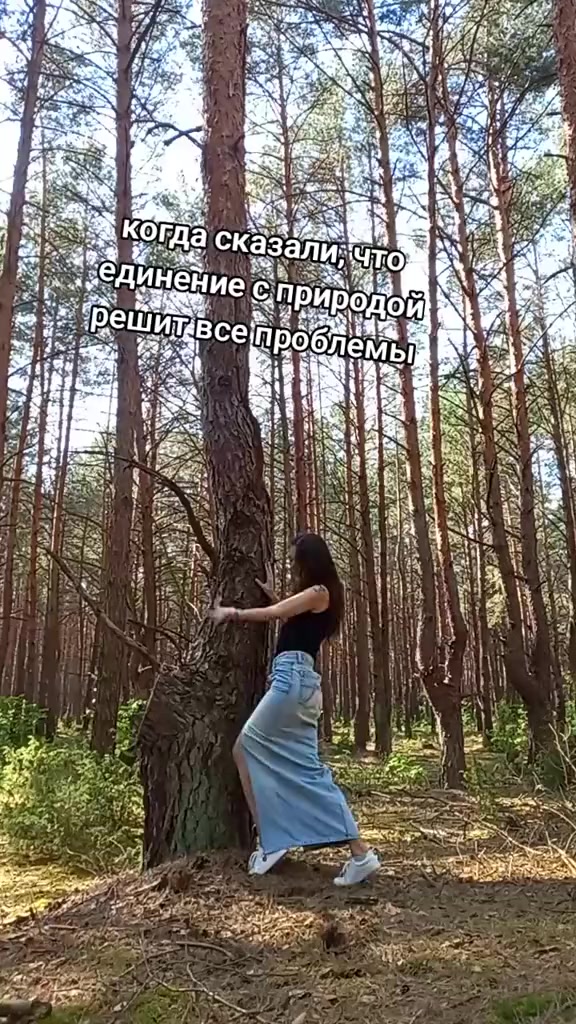 @Tatsiana Mi
