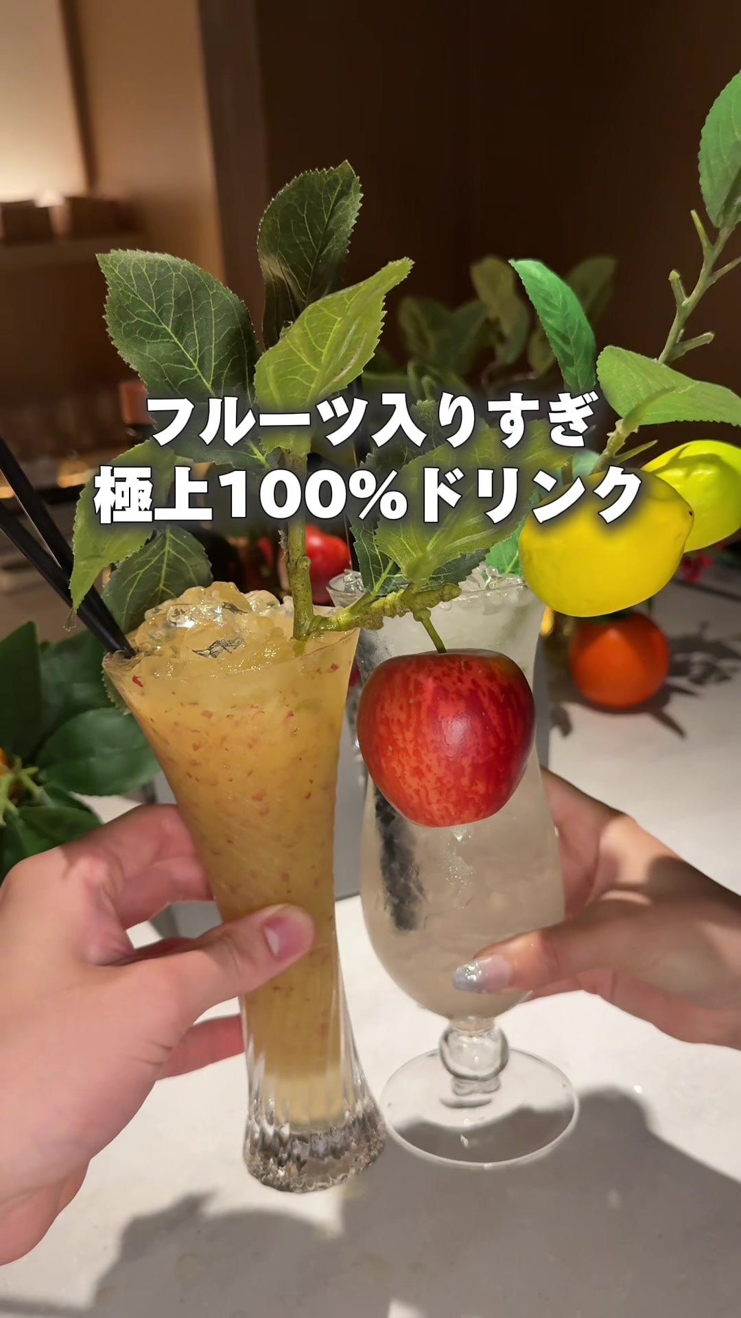 @東京Ｚ世代グルメ | 最新グルメ