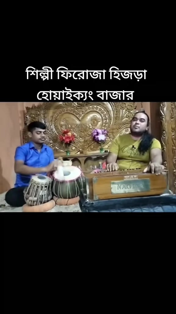 @এম এম ফরিদি6740