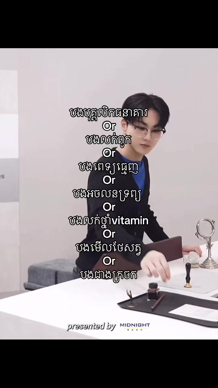@enhypenengenevanever1002