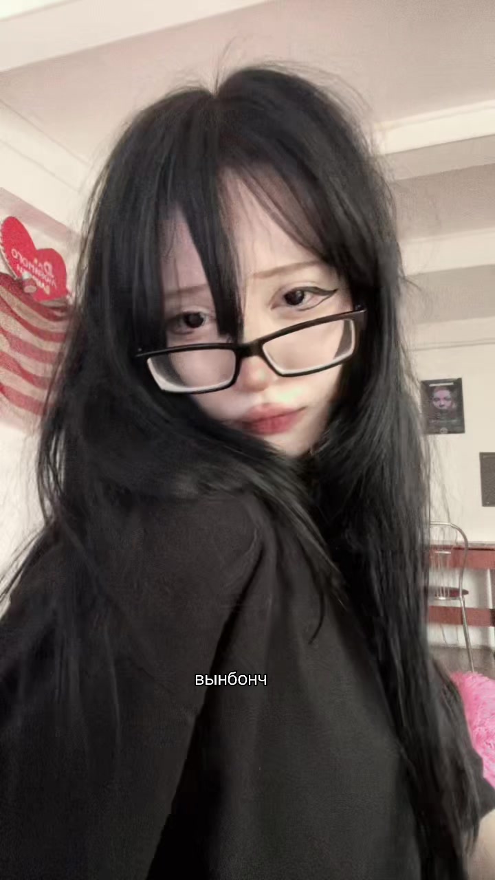@собака