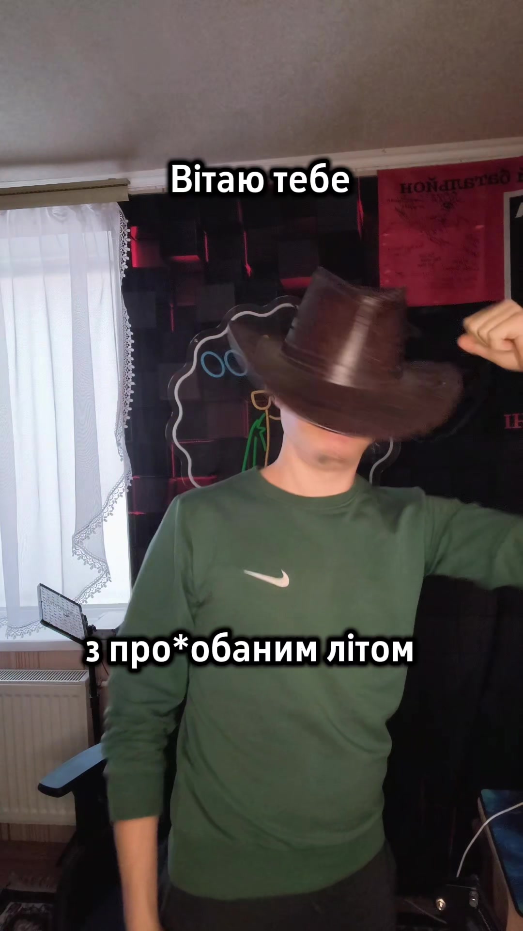 @🍌Fakts 100🇺🇦