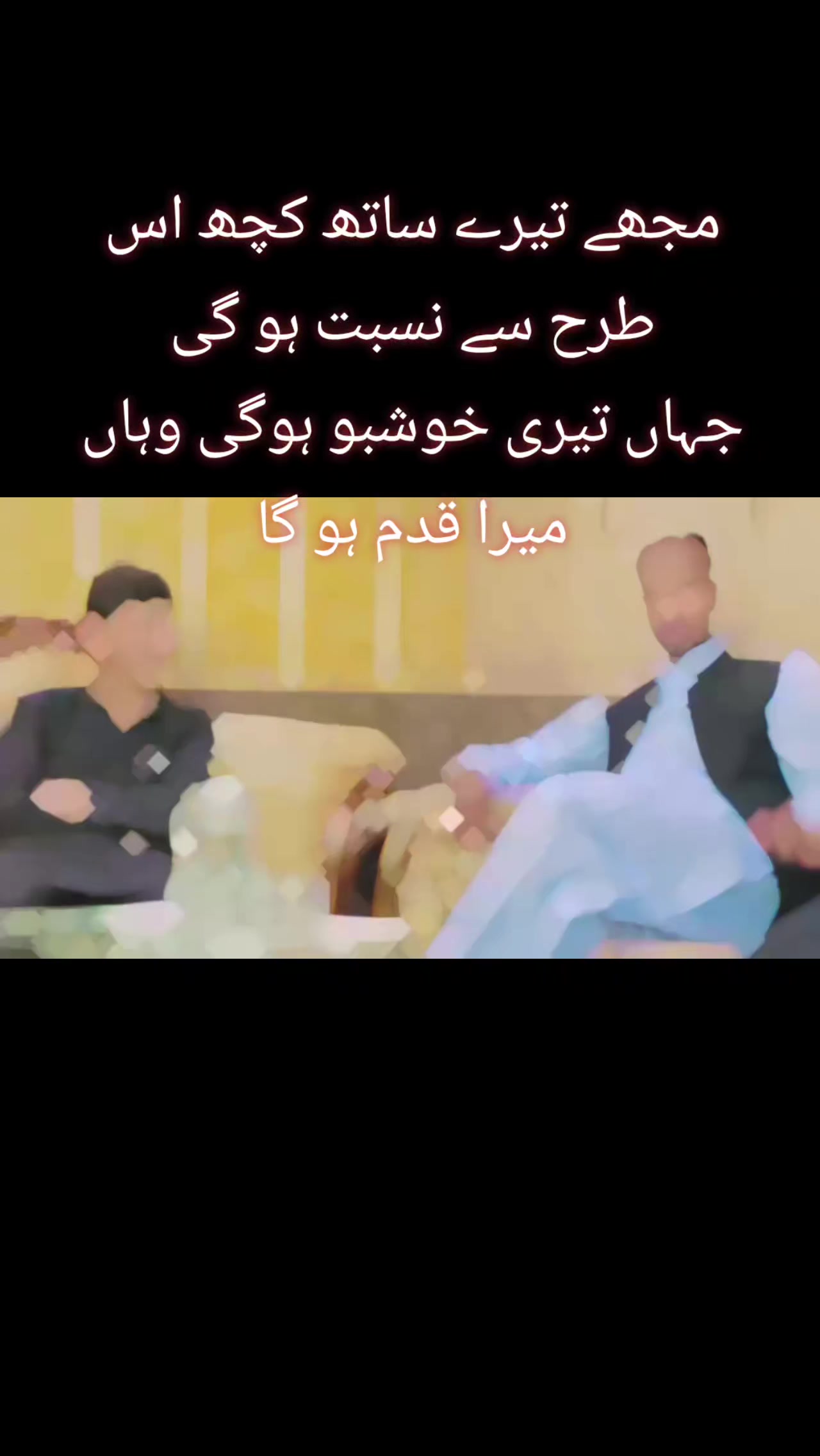 @Iftikhar Ali Advocate
