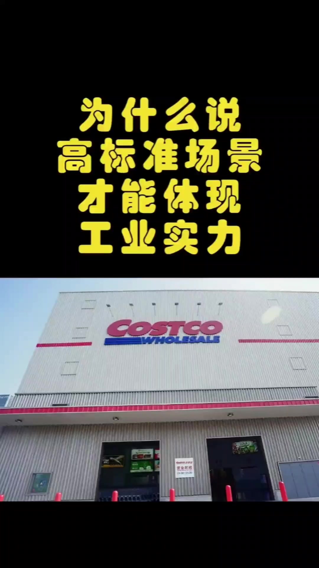 @奇点思维