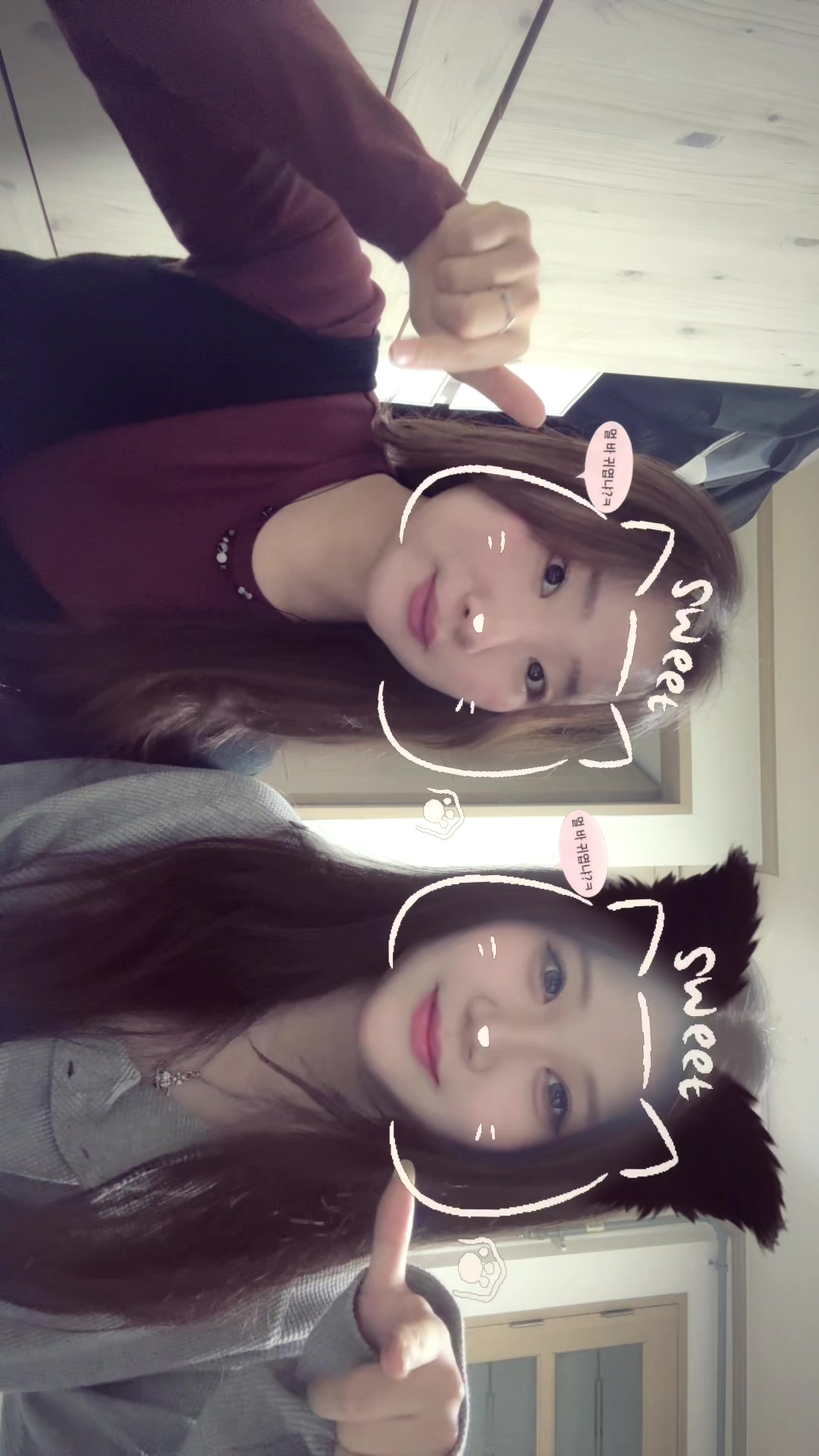 @박채원 🥝