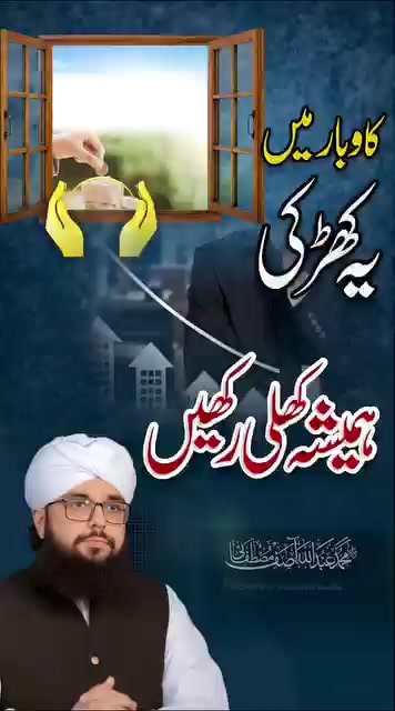 @user8181638434207