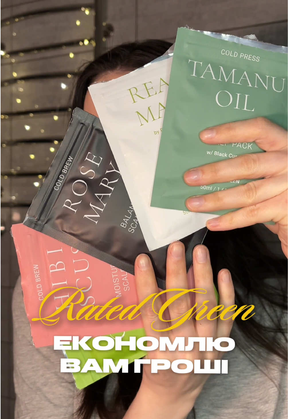@щоденник Лєнчик🩵
