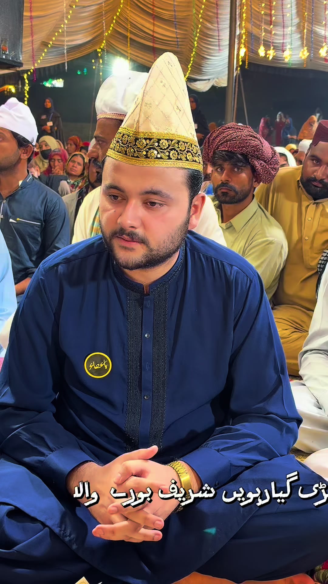 @Shahbaz Madni