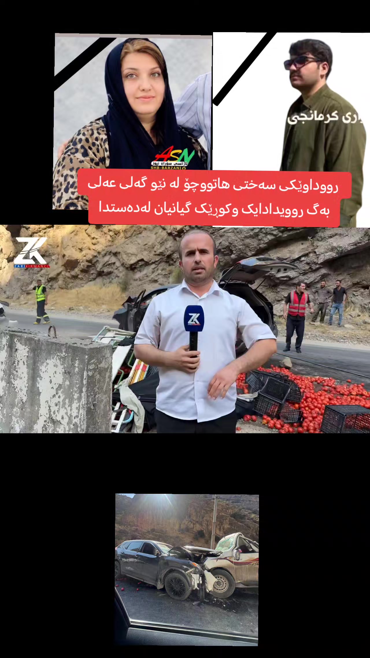 @karwan