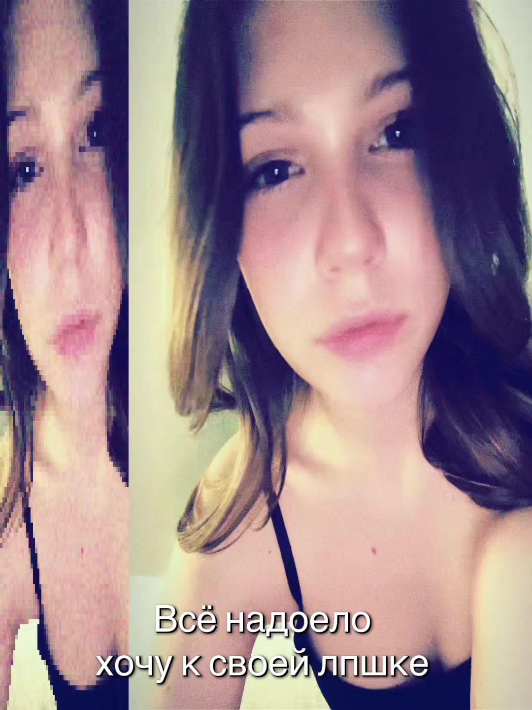 @arinkamandarinkapro