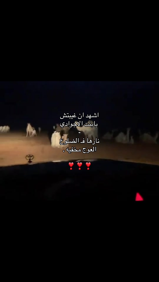 @سـويّـر