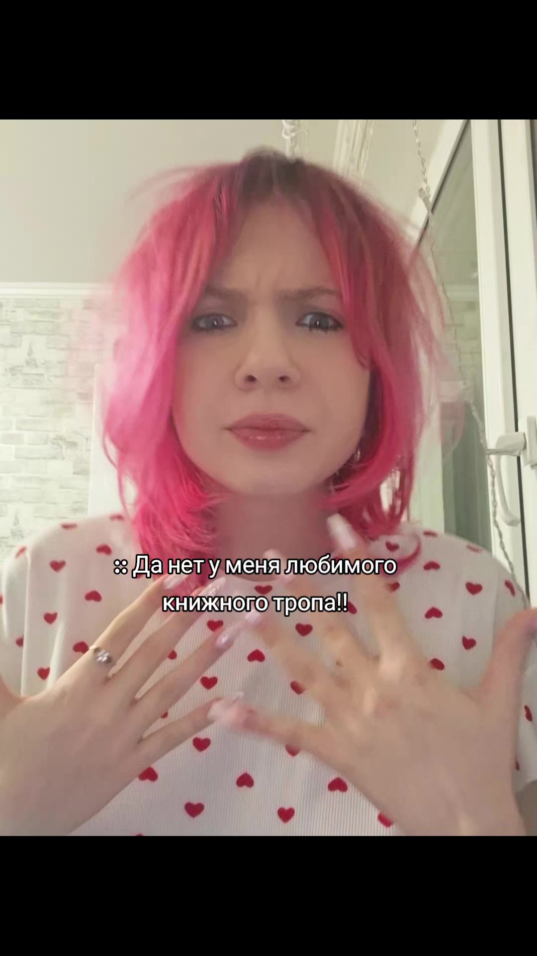 @лина, читай
