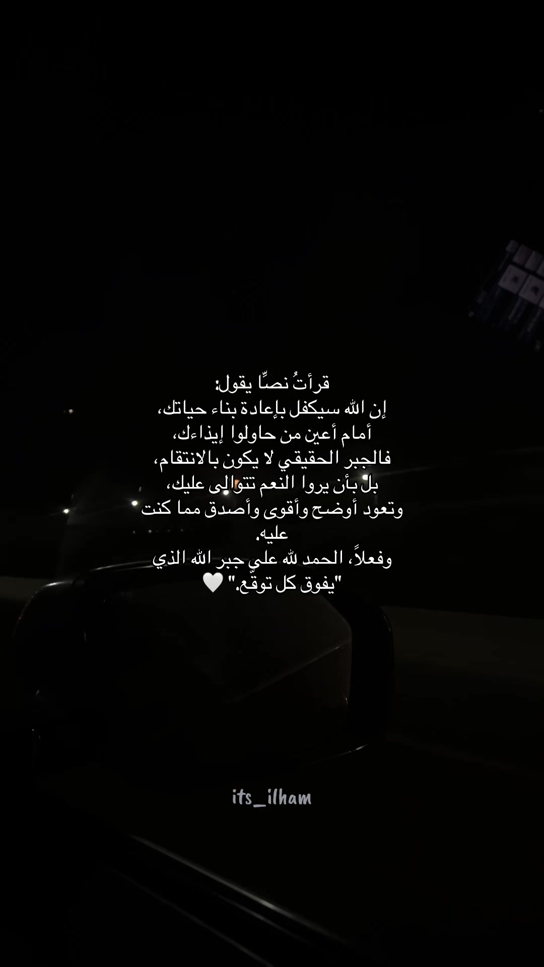@ILham