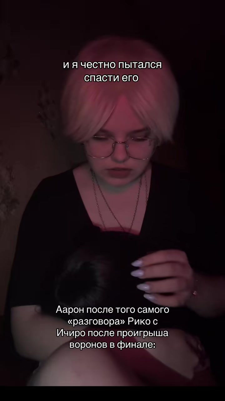 @ниэлька 🪼