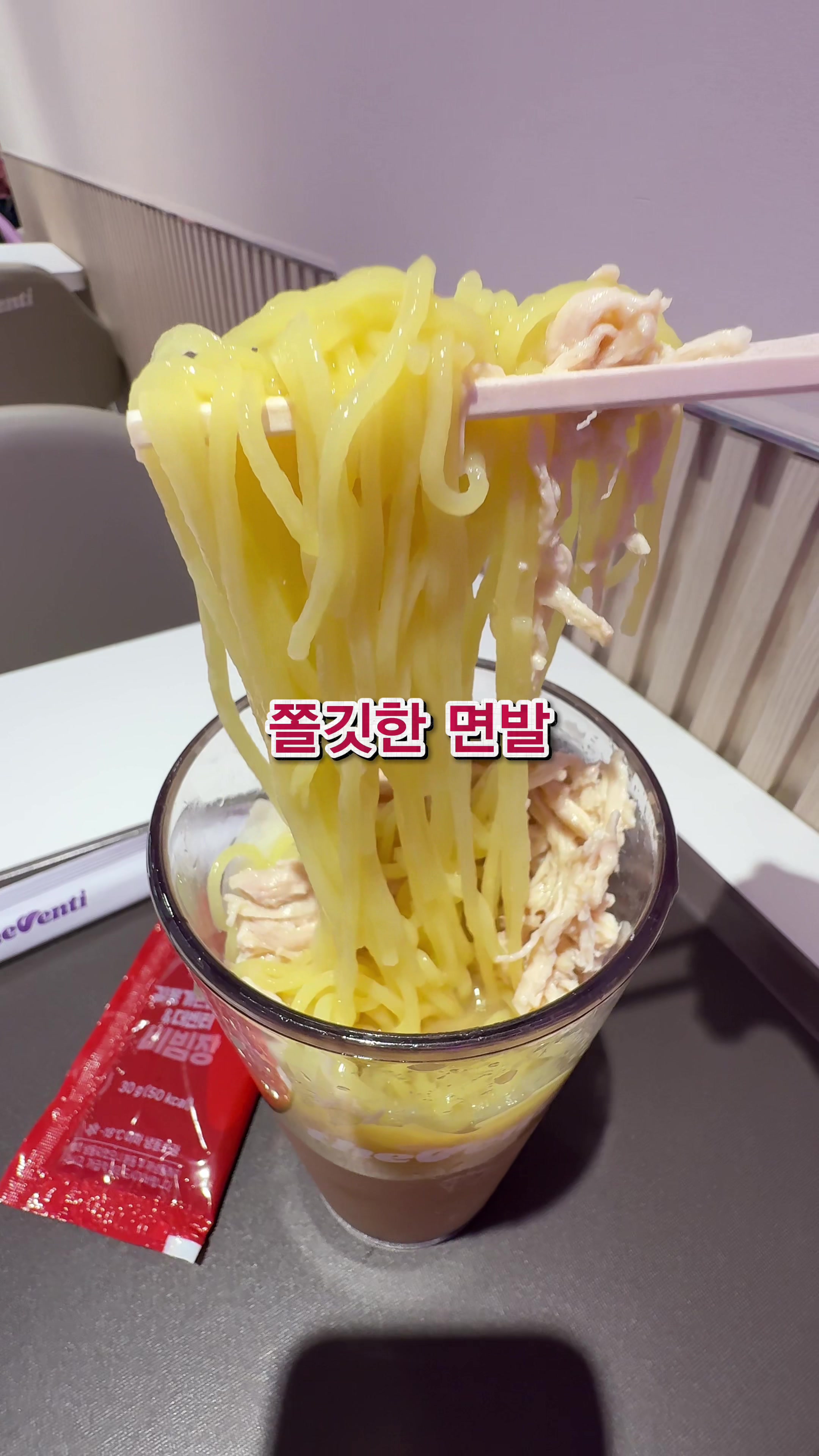 @먹요메