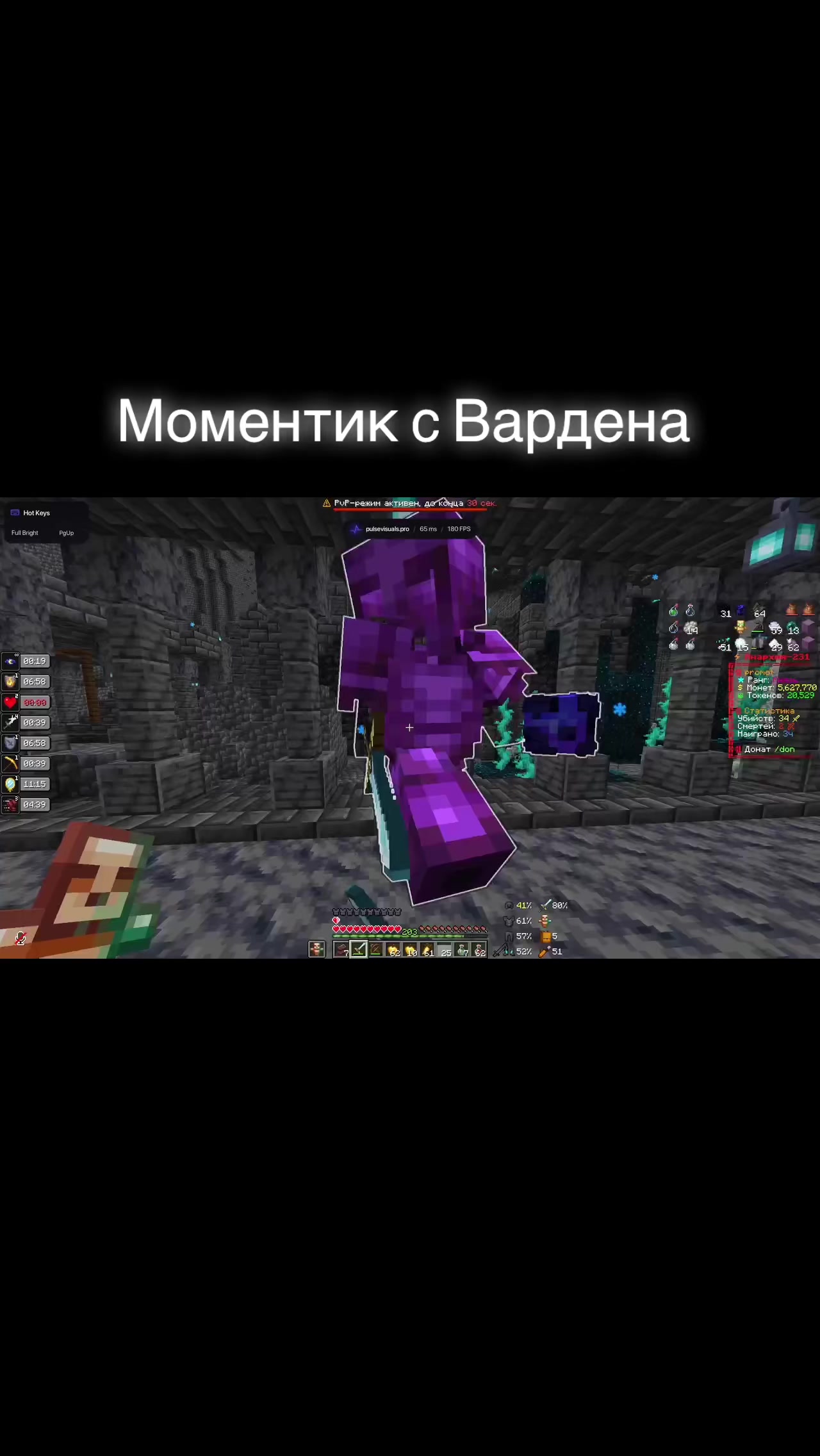 @〈 𝐩𝐫𝐨𝐦𝐨𝐭 〉
