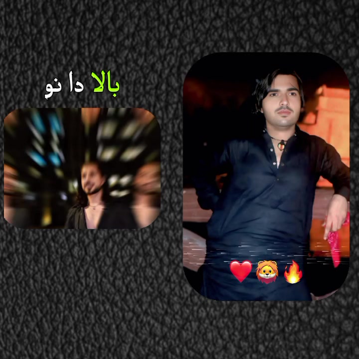 @Rehman tareen