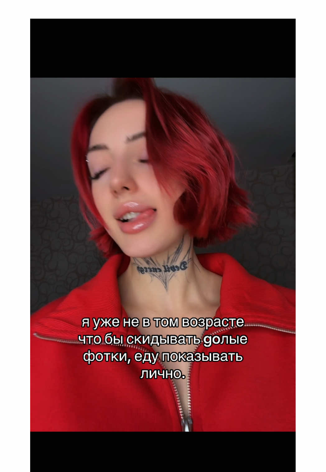 @mistress_sss💅