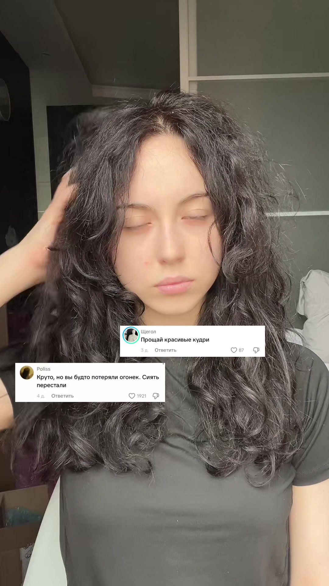 @тгк: пожарка