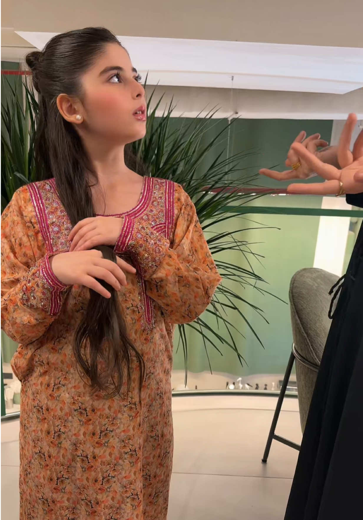 @Aleen Mneimneh | ألين