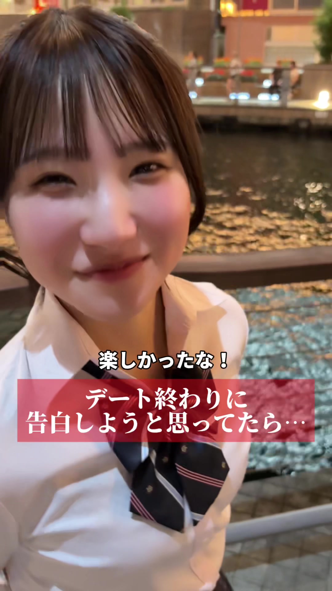 @あの頃の青春を思い出したい
