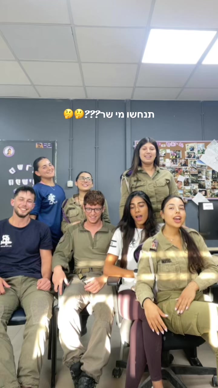 @גל אשכנזי - זמרת יוצרת🎤