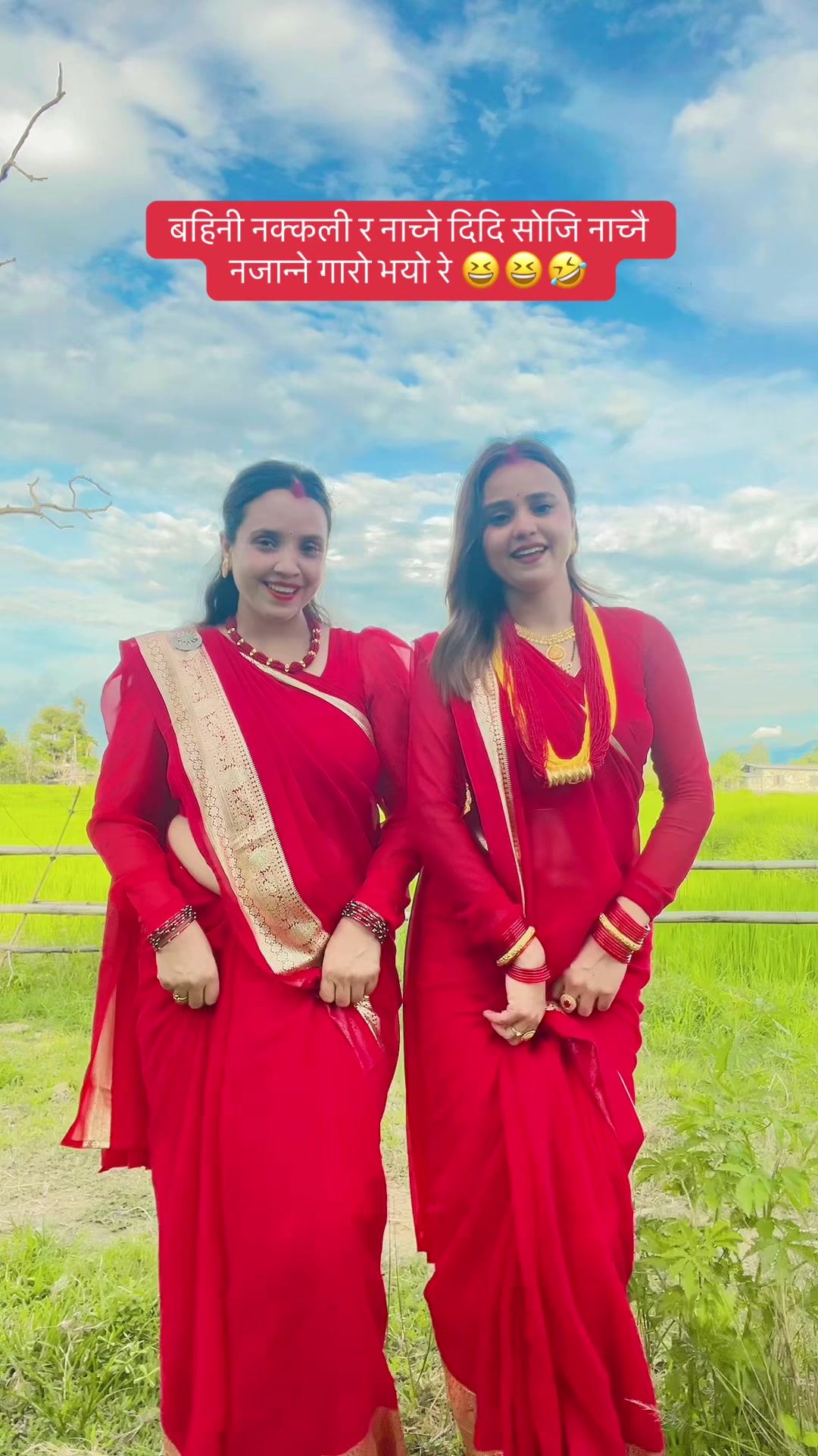 @Sirjana ❤️