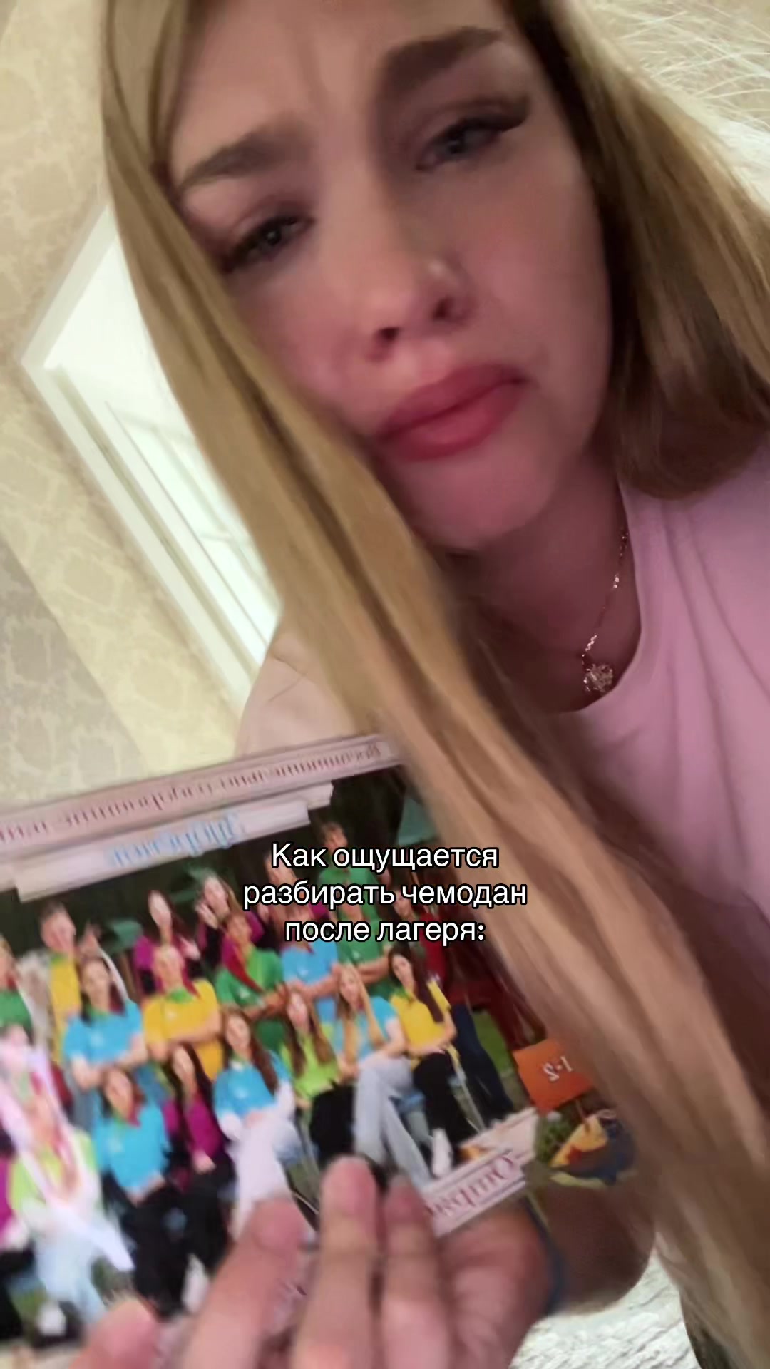 @М.