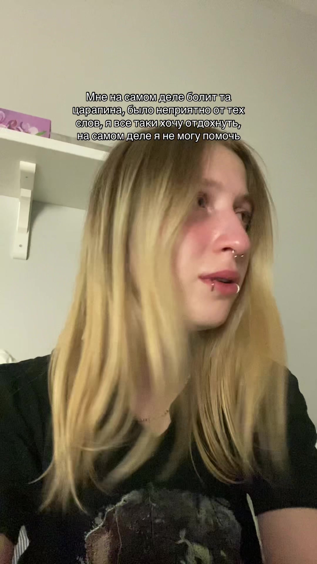 @Маму ищешь?