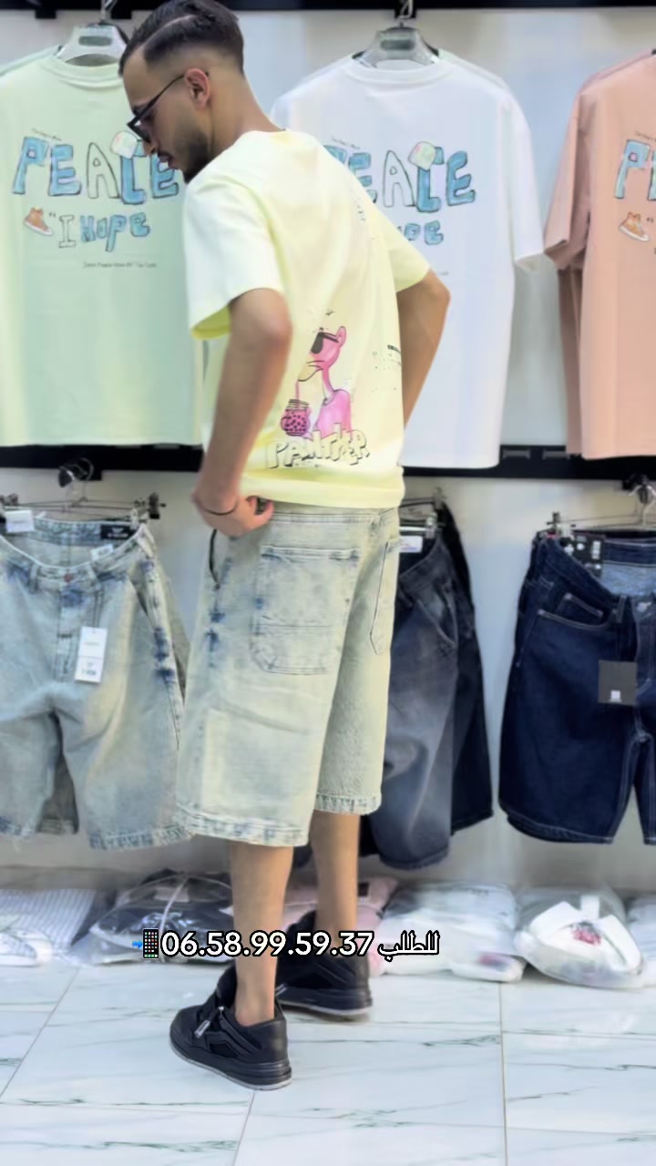 @mesbah__shop