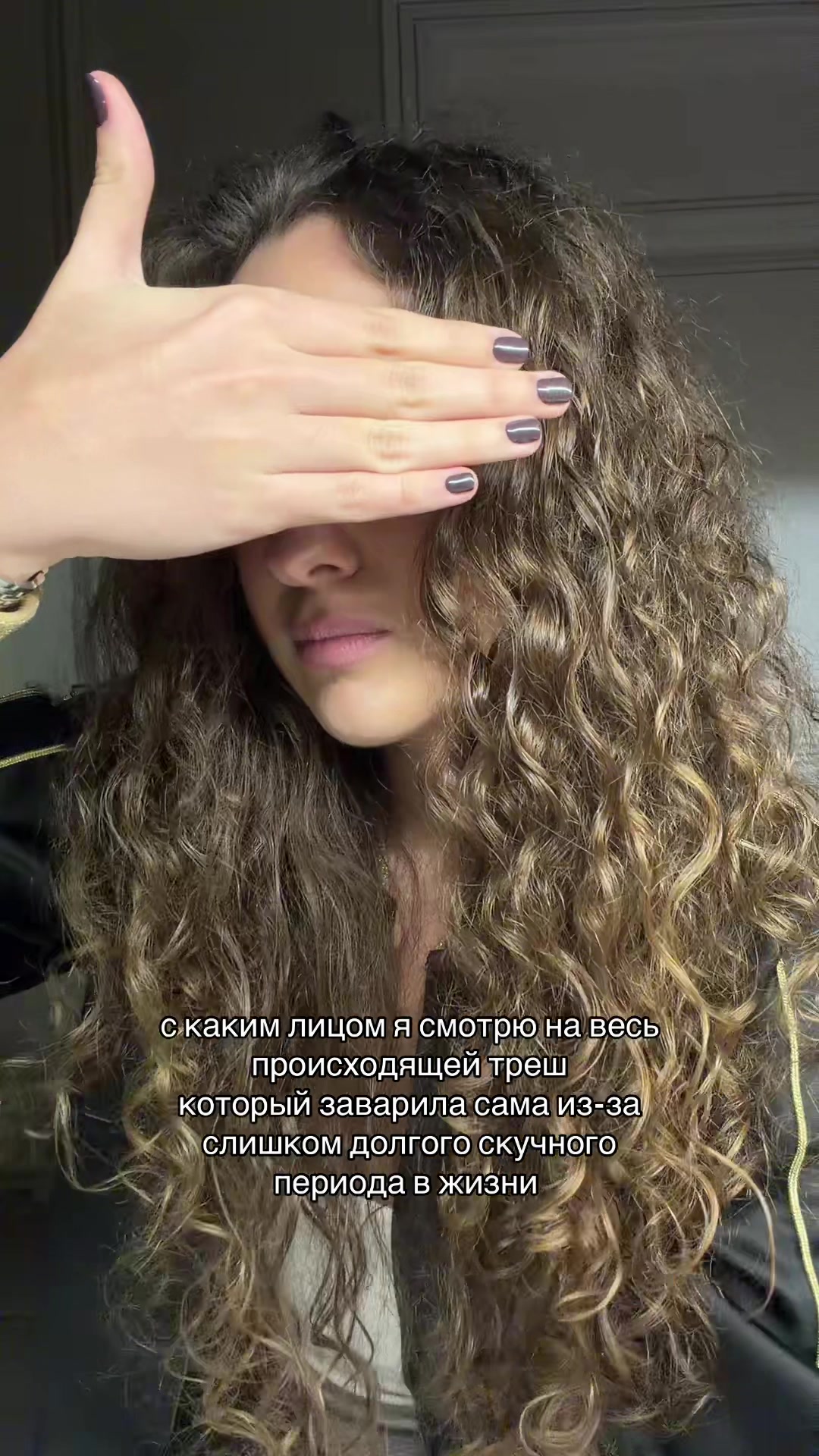 @тгк: lovatikann