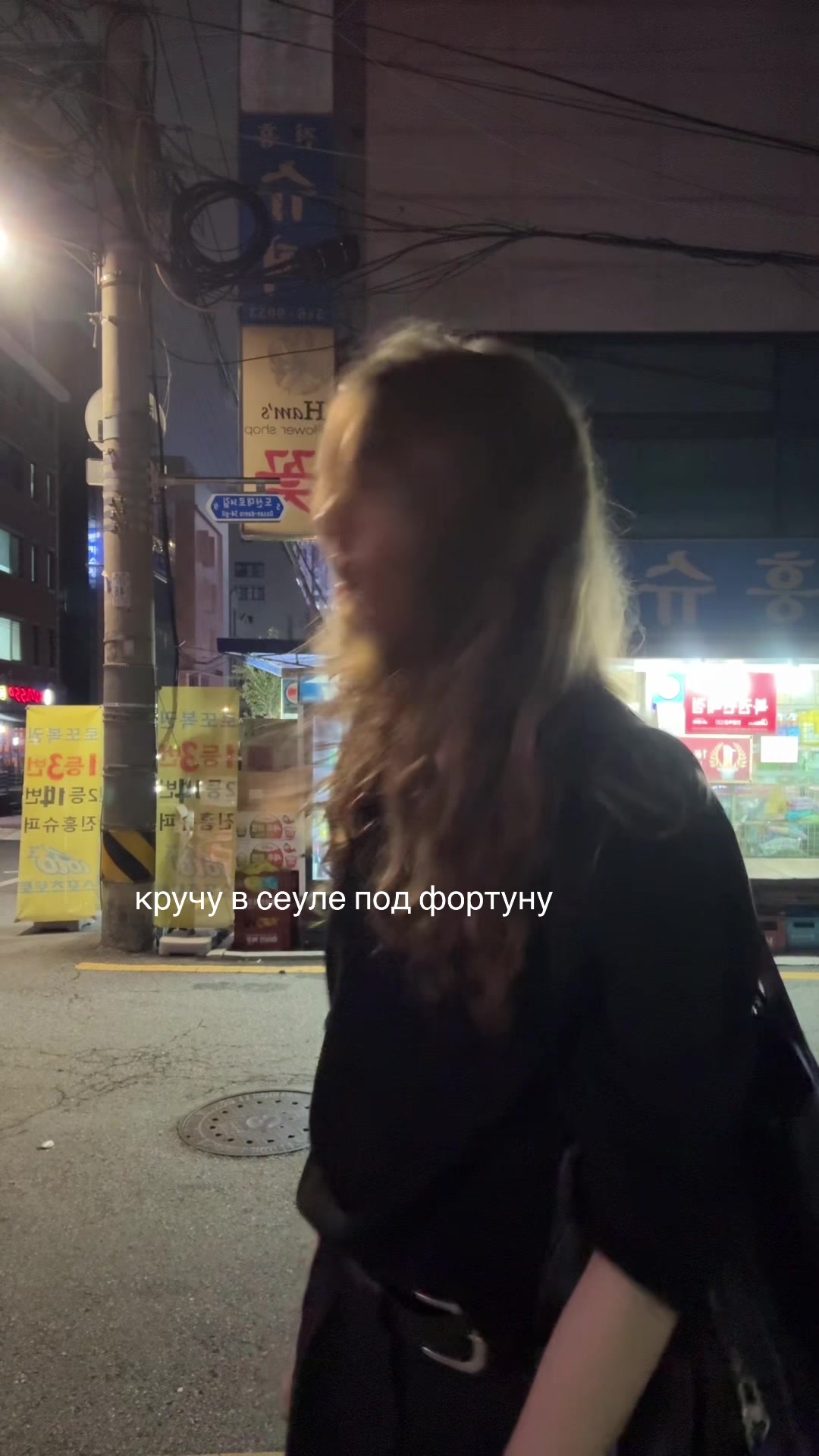 @карина!